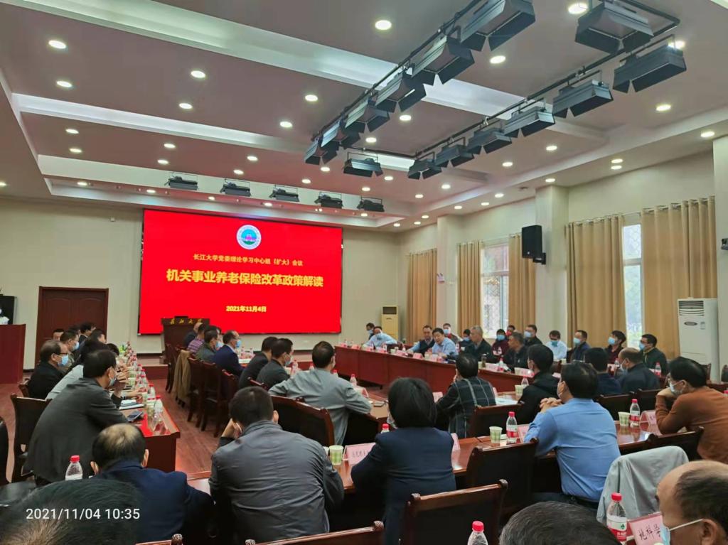 MK体育官方网站