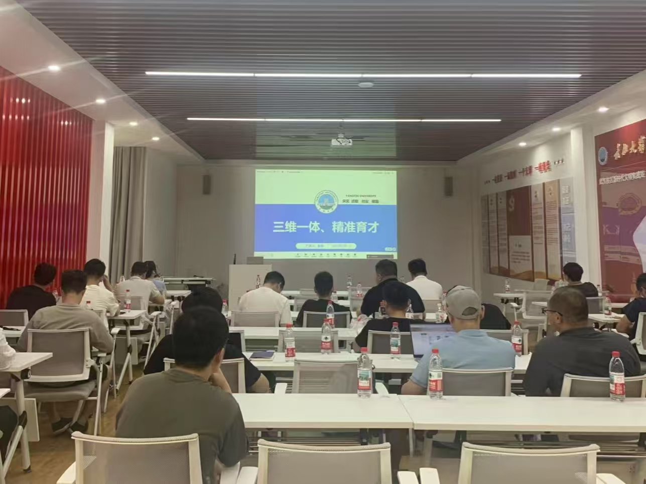 MK体育官方网站