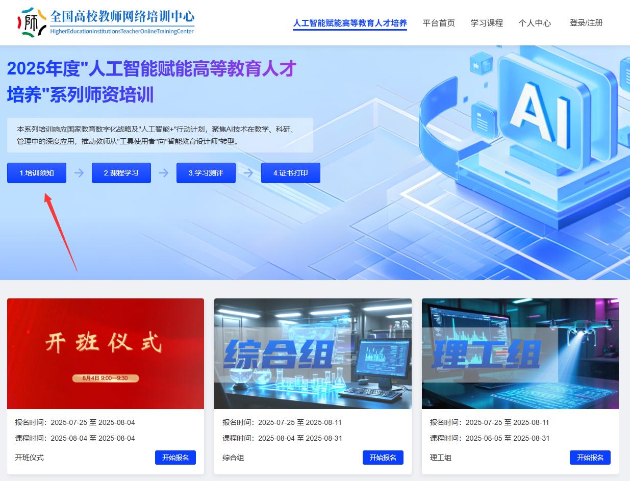 MK体育官方网站