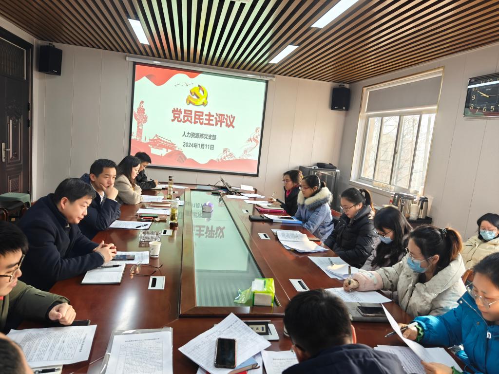 MK体育官方网站