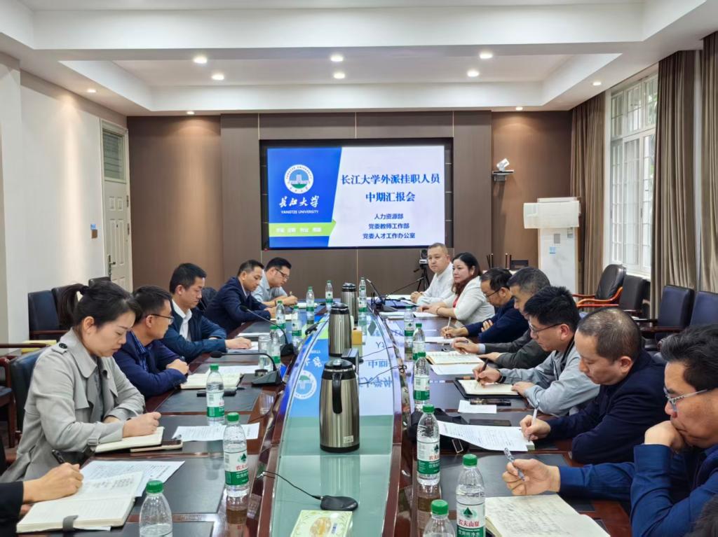 MK体育官方网站