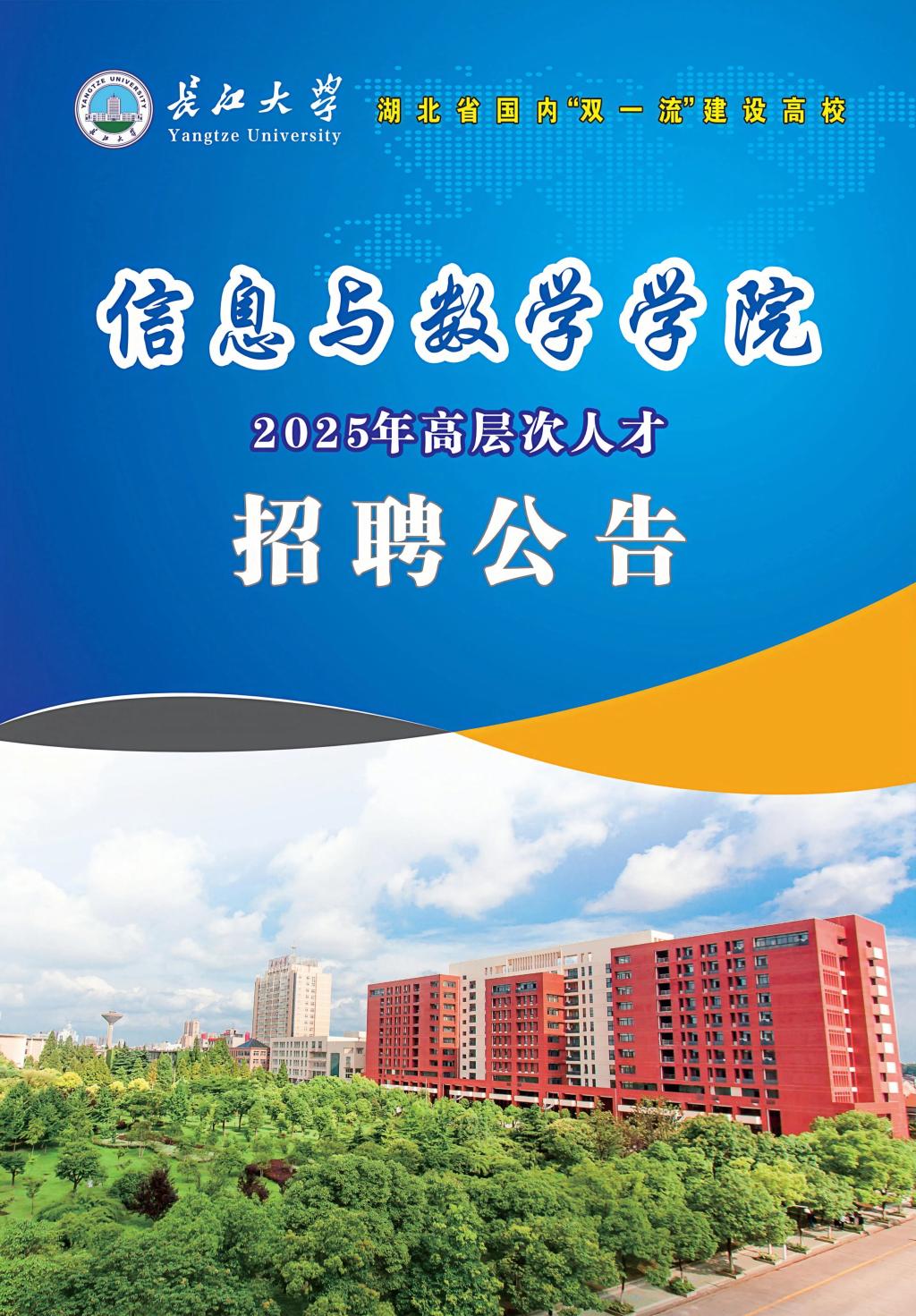 MK体育官方网站
