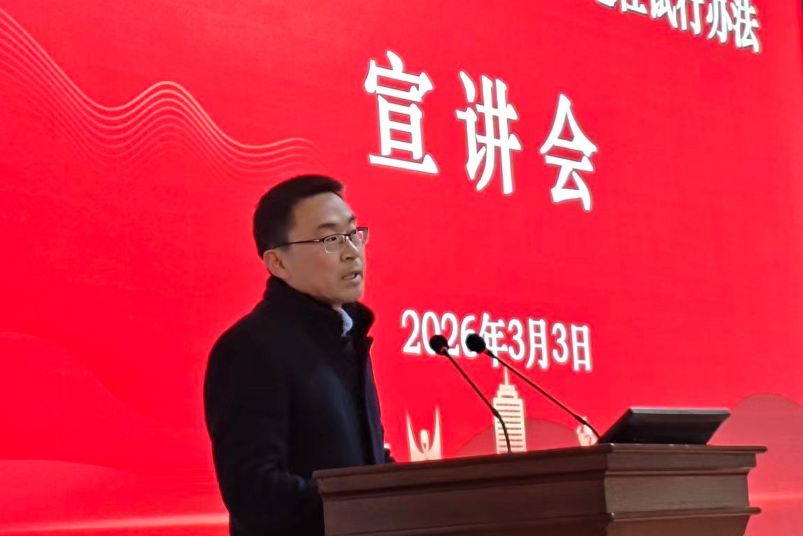 MK体育官方网站