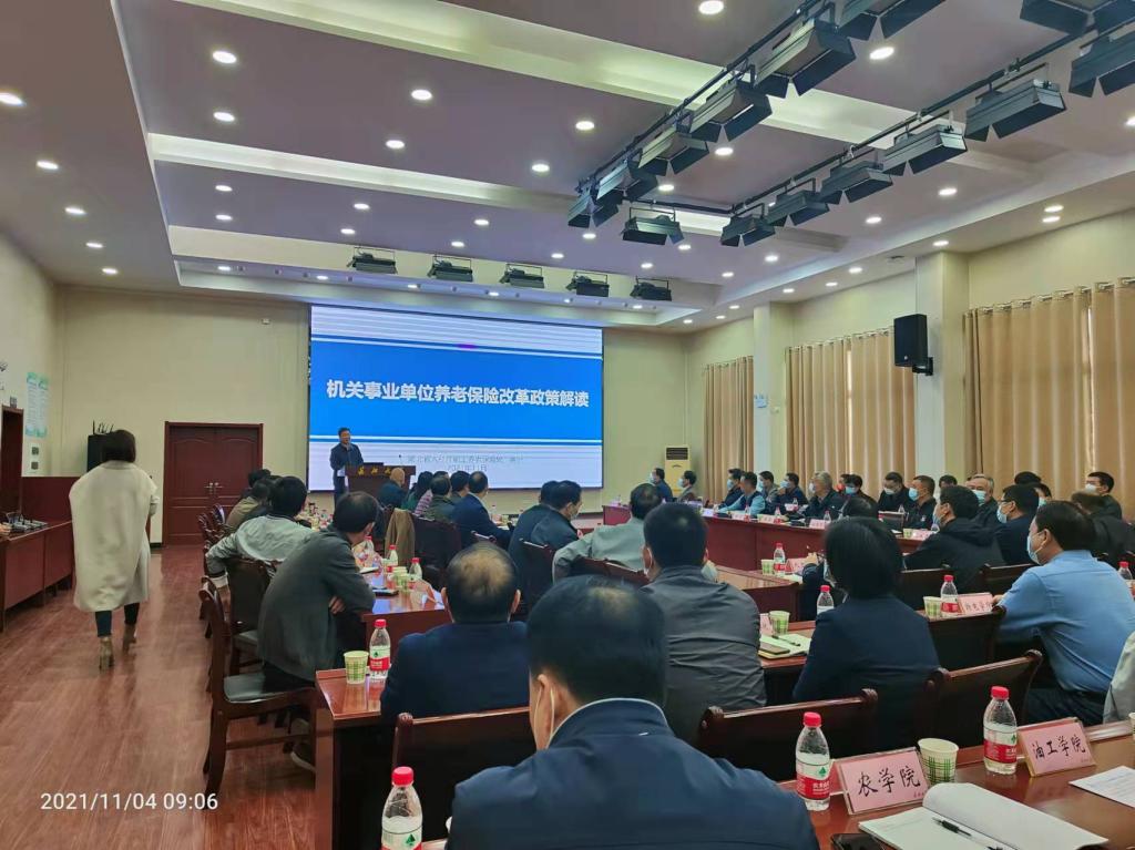 MK体育官方网站