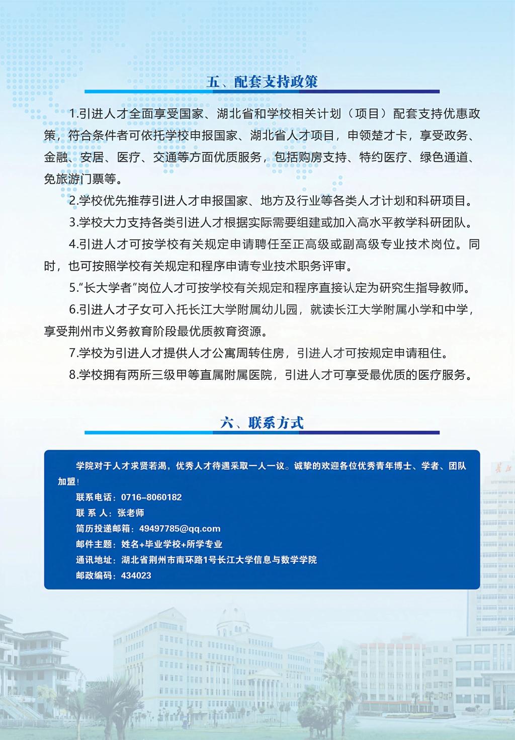 MK体育官方网站