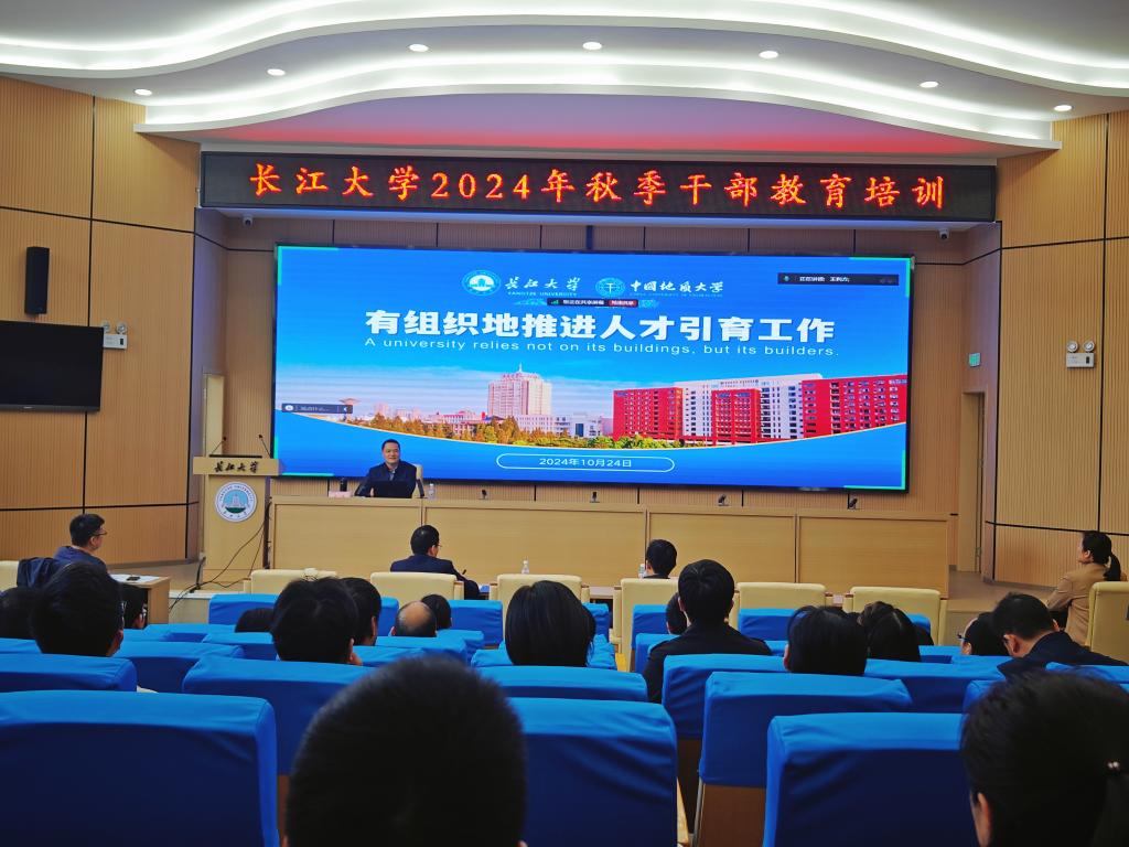 MK体育官方网站