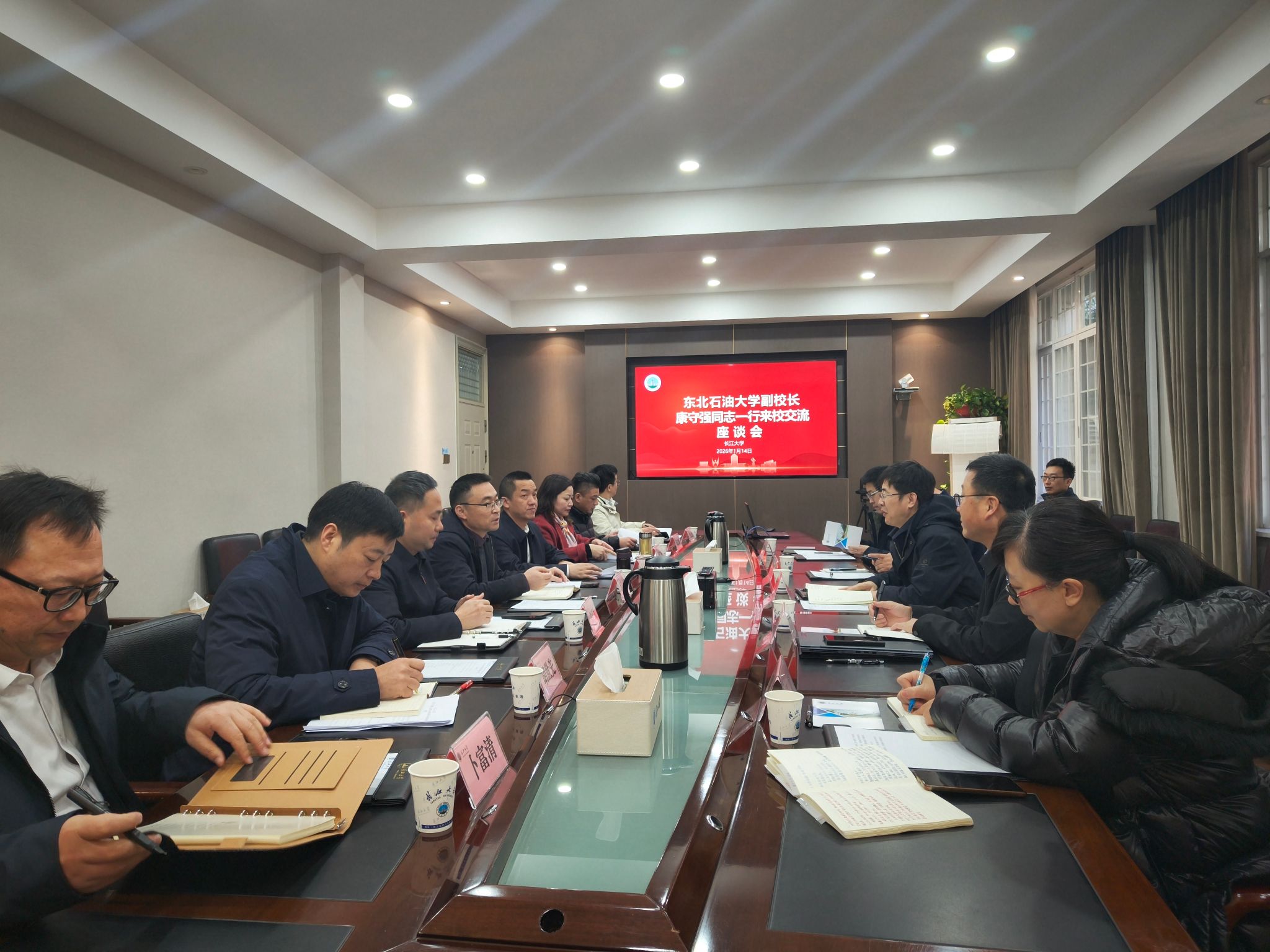 MK体育官方网站