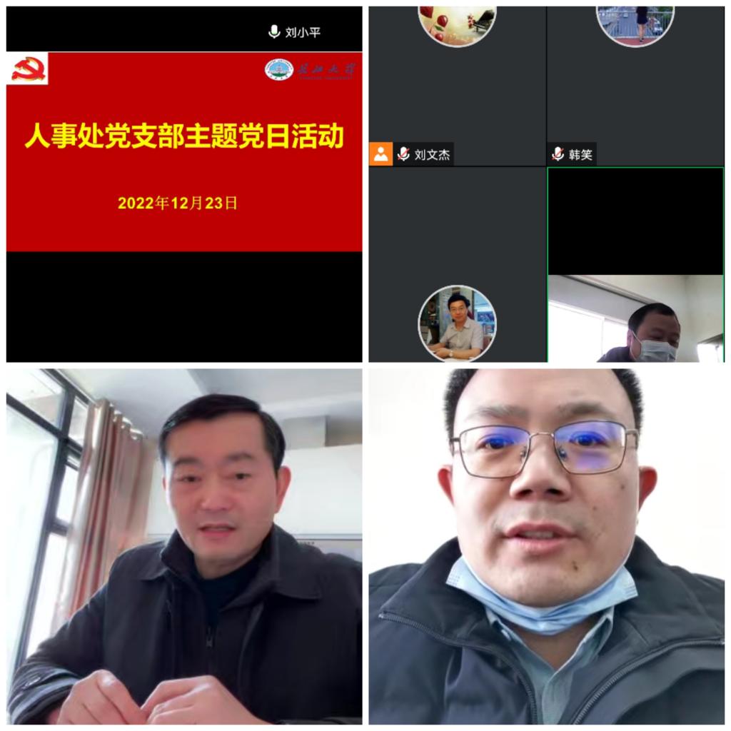 MK体育官方网站