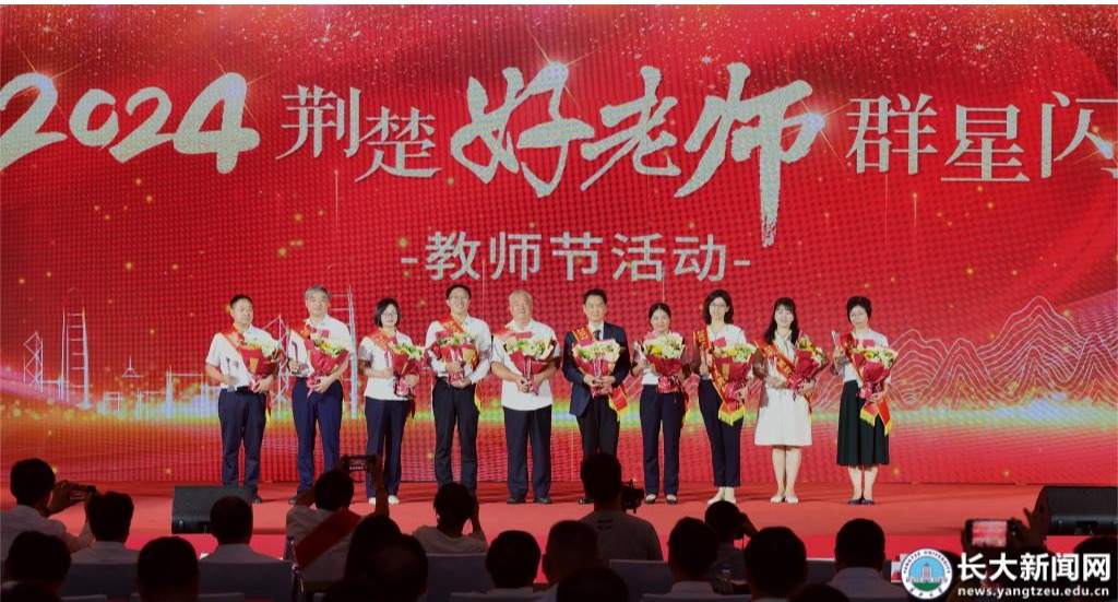 MK体育官方网站