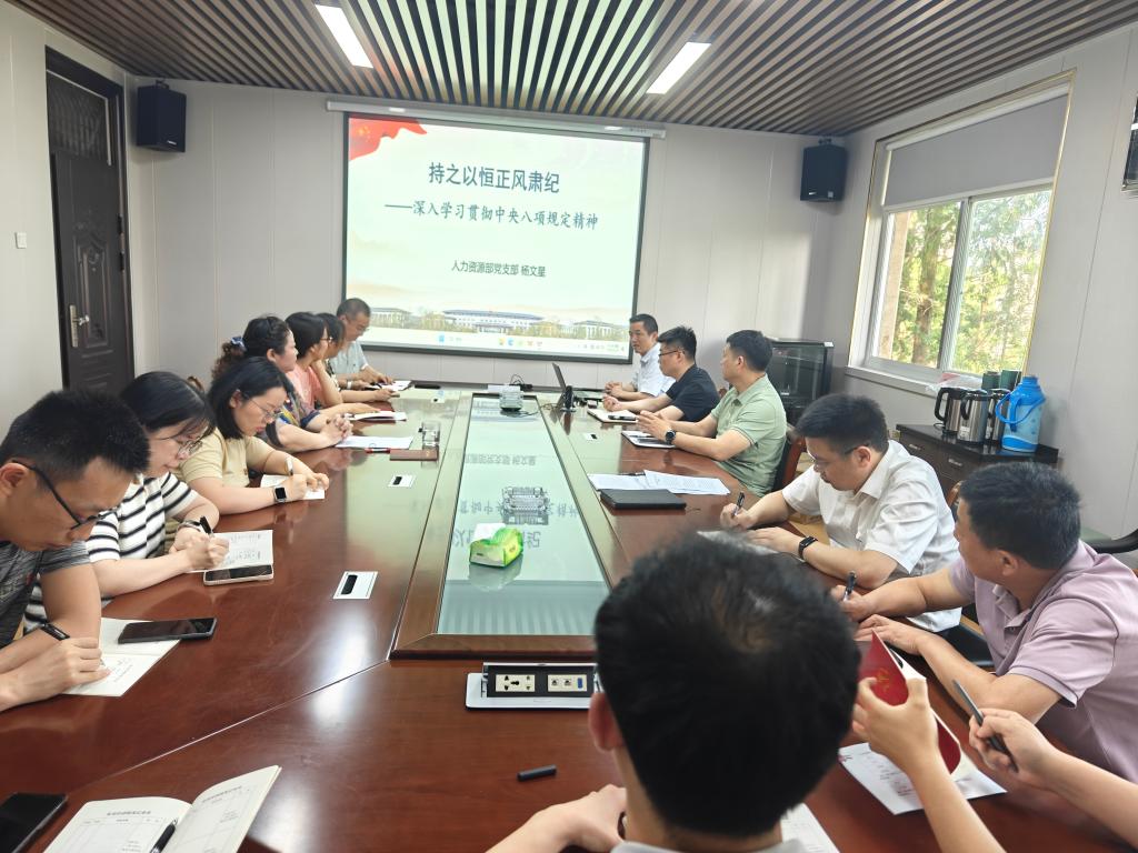 MK体育官方网站