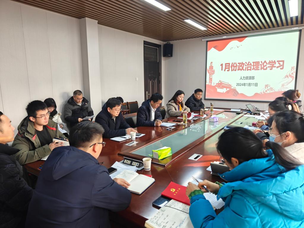 MK体育官方网站