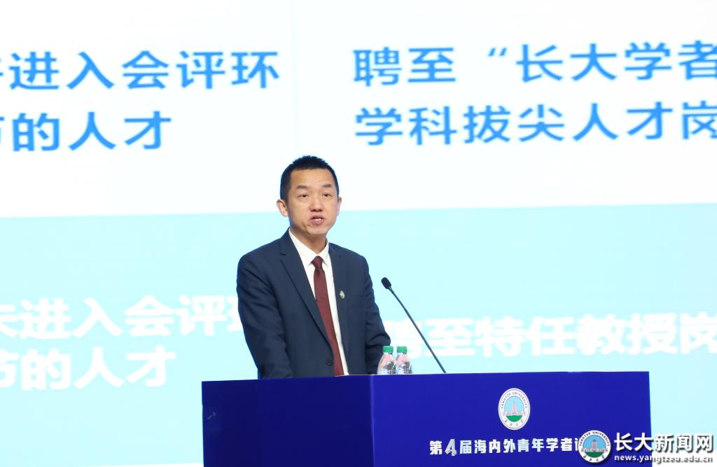 MK体育官方网站