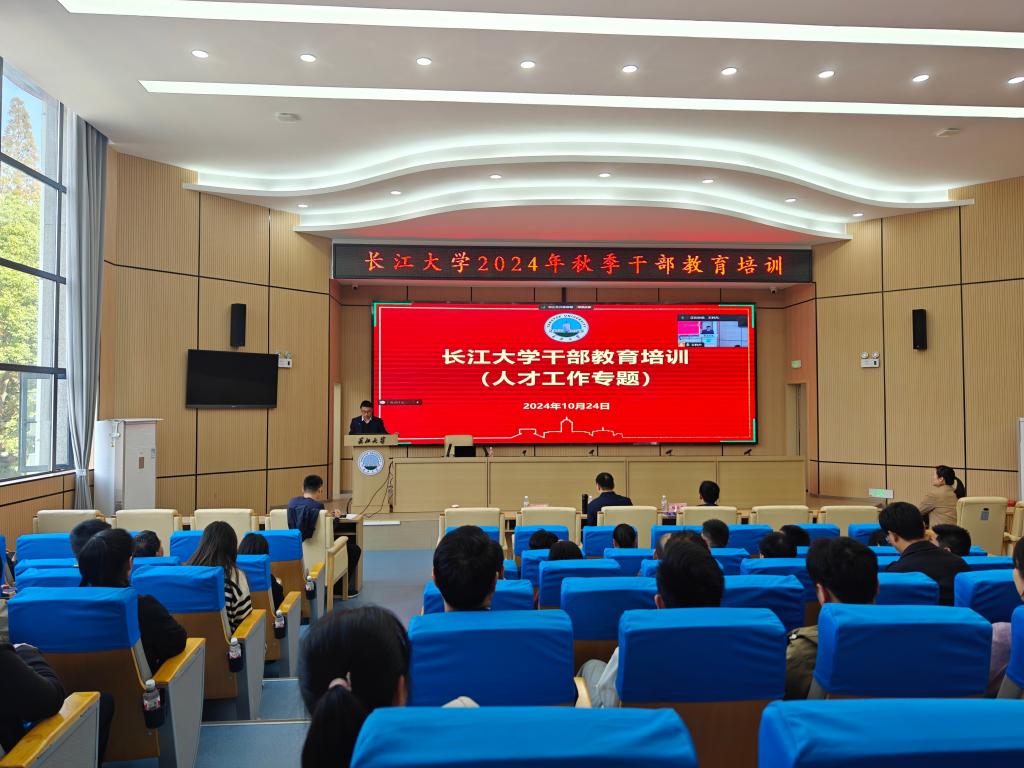 MK体育官方网站