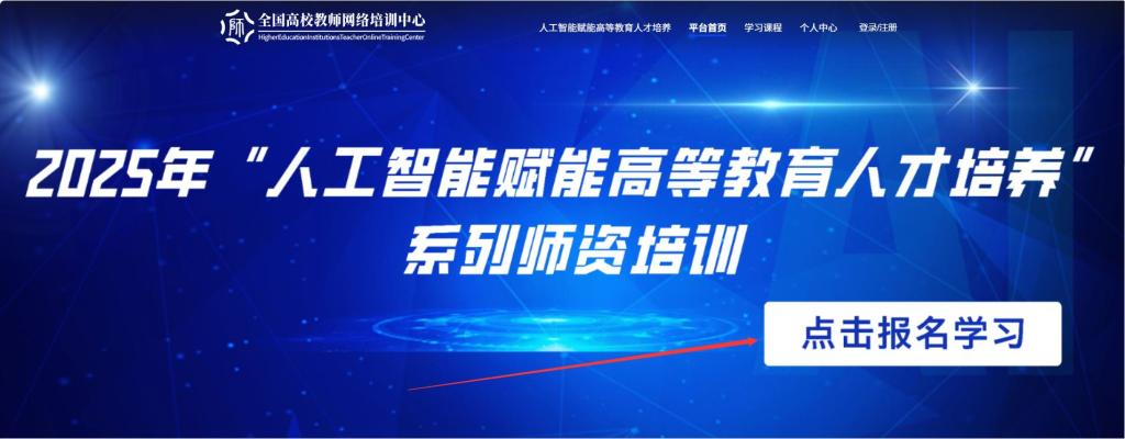 MK体育官方网站