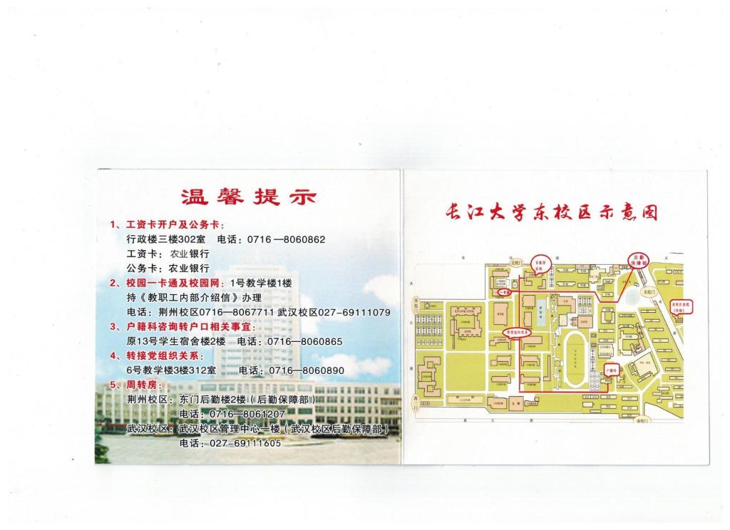 MK体育官方网站