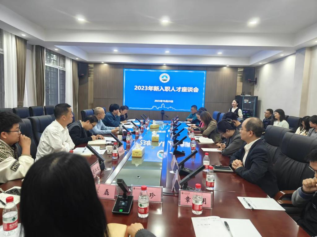 MK体育官方网站